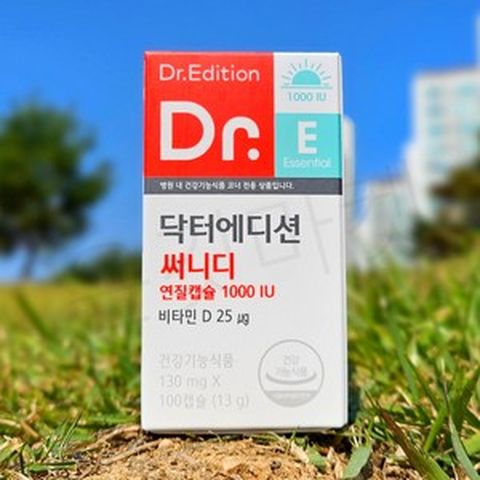 닥터에디션 닥터 써니디연질캡슐 1000IU 임산부 청소년 비타민D 100일분
