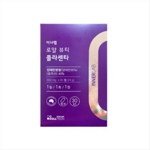 셀트리온 로얄 뷰티 플라센타 양태반 콜라겐 5박스, 5개