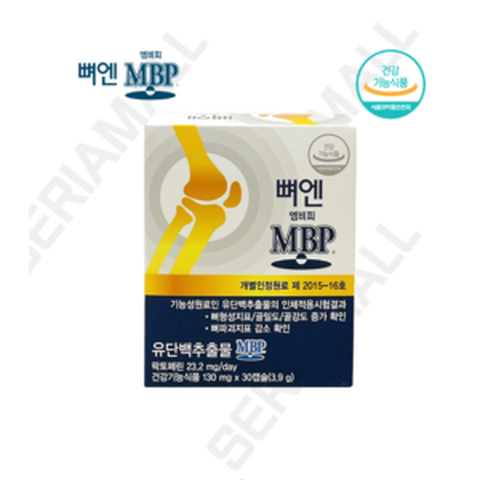 (정품제품) 뼈엔 MBP 뼈앤 엠비피 앰비피 골다공증 뼈 영양제 건강 캡슐 효능 효과 (재고보유 00개), 뼈엔 엠비피 MBP 130mg x 30캡슐, 1개, 30정