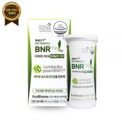 비에날씬유산균 프로 1개월분 425mg 30캡슐 비엔날씬 김희선 비엔알 다이어트 유산균 [원산지:국산(충청북도 청주시)], 비에날씬 프로 425mg 1개월분_1박스