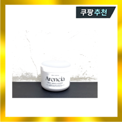 아렌시아 프레시 그린 클렌저 120g, 1개