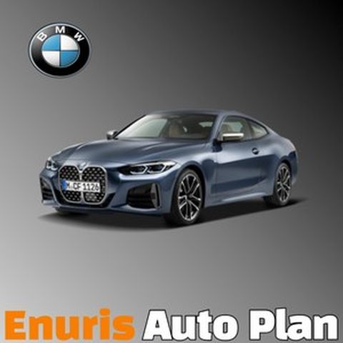 신차장기렌트 420i M Sport 간편하고 빠르게 견적받기(상품상세 더보기클릭 > 문의), 1개