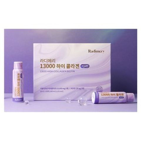 라디메리 13000 하이 콜라겐 비오틴 50ml 28병 피부영양제, 1개, 1400ml