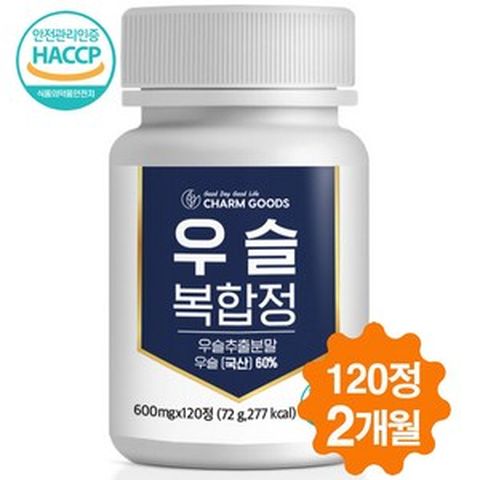 우슬 복합물정 우슬복합정 우슬 추출물 보스웰리아 초록입홍합 상어연골 참당귀 등복합물 120정, 1개