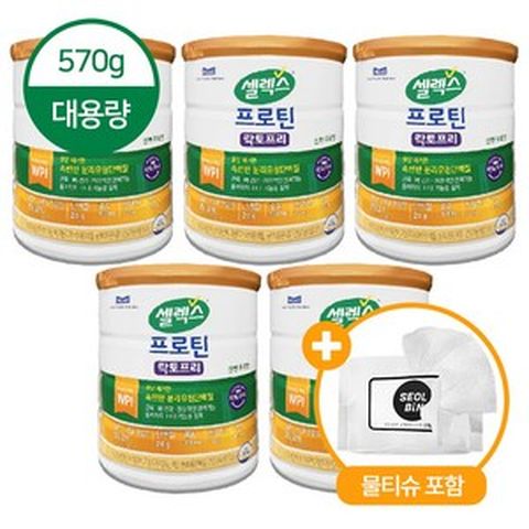 셀렉스 코어프로틴 락토프리 570g 대용량 분리유청단백질 락토프리단백질, 5개