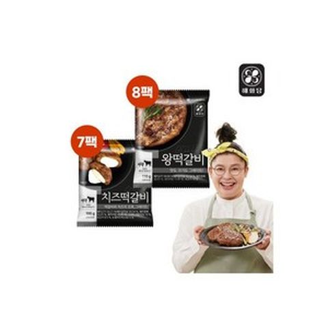 319352 이영자의 해화당 도가니탕 900g x 8팩 총 7.2kg, 해화당 이영자 왕떡갈비 130g X 8팩 + 치즈 떡갈
