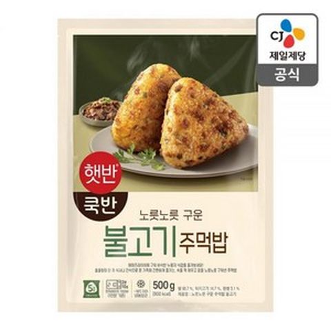 비비고 [3개이상10%↓] 햇반 쿡반 불고기 주먹밥 500G 246380, 07.햇반쿡반 불닭마요 주먹밥 500G, 3개