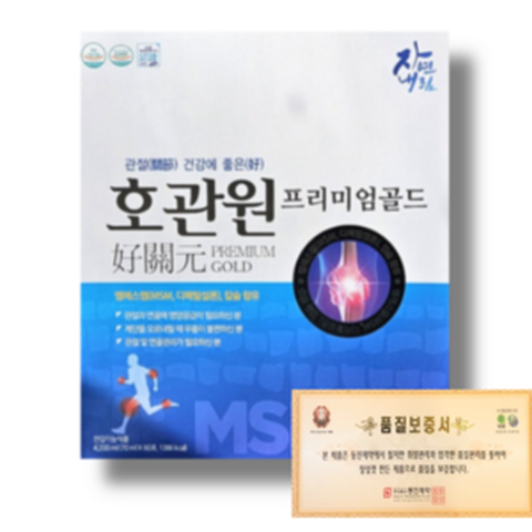 호관원 프리미엄 골드 이만기 홈쇼핑 60포 1박스, 1개, 4.2L
