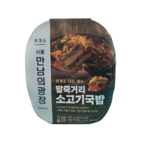 [냉장 배송] 만남의 광장 말죽거리 소고기 국밥 620g(407kcal) X 2개, 620g