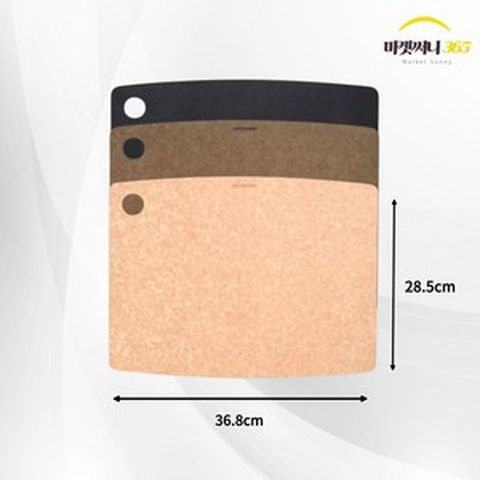 에피큐리언도마 민도마 대사이즈 36.8cm x 28.5 cm 양면 내추럴 미국 Epicurean, 블랙 36.8cm x 28.5 cm, 1개