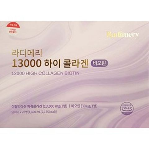(한정)라디메리 13000 하이콜라겐 비오틴 28병, 1개, 1.4L