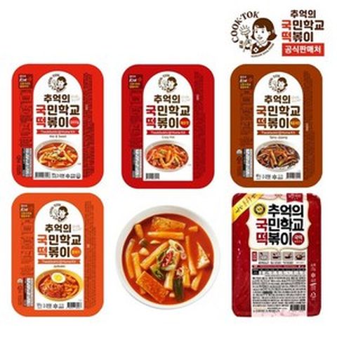 신세계라이브쇼핑 추억의 국민학교 떡볶이 5종 4팩 모음, 오리지널x2개+매콤짜장맛x2개