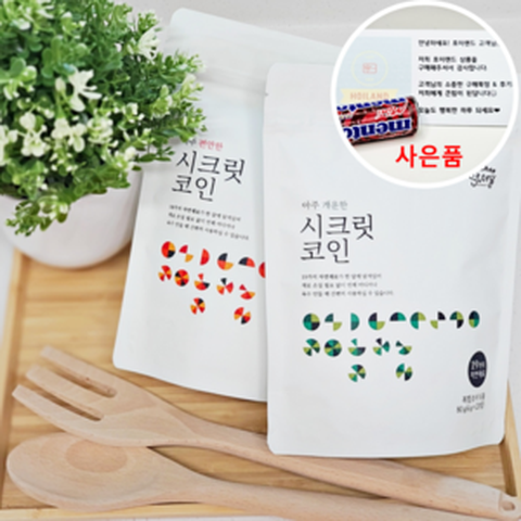 빅마마 시크릿코인, 2세트, 80g