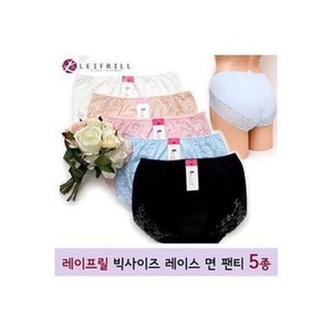 레이프릴 [무료배송][레이프릴]Leifrill 빅사이즈 편안한 노라인 여성 면팬티 5종