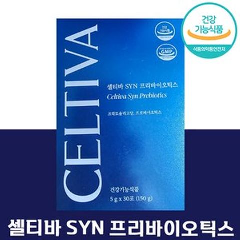 셀티바 SYN 프리바이오틱스, 150g, 3개