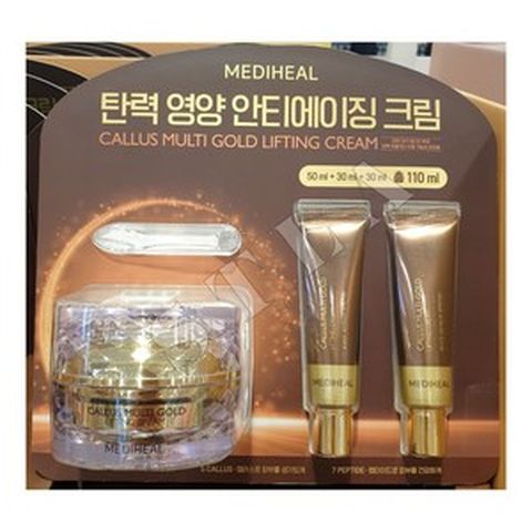 메디힐 캘러스 멀티 골드 리프팅 크림 50ml 군대 PX화장품 1+1+1, 110ml, 1개