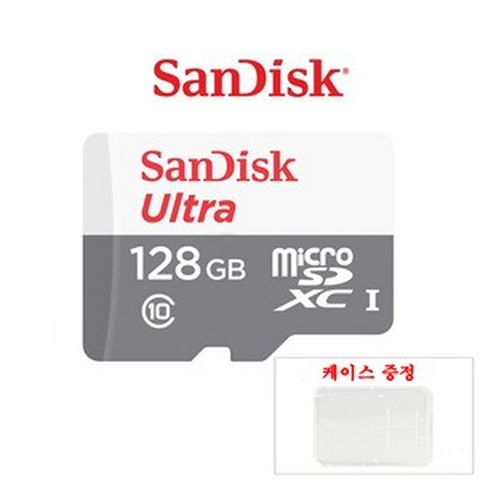 샌디스크 엠피온 MDR-Q570 메모리카드 128G 울트라 케이스 증정, 128GB, 1개
