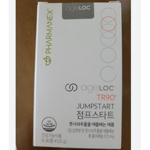 파마넥스 TR90 점프스타트 풋사과추출물 애플페논 뉴스킨코리아 1개, 파마넥스 점프스타트, 47.25g