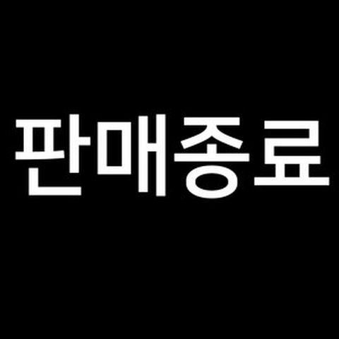 [국내정품/AS가능] 다이슨 V15 디텍트 컴플리트(옐로/니켈) / 새상품