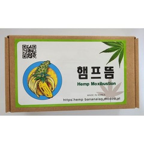 햄프바나나연구소 햄프뜸 대마종자유줄기 대마종자 CBD CBC CBG CBUD CBL CBT 학명Sativa L CB1 CB2, 1개