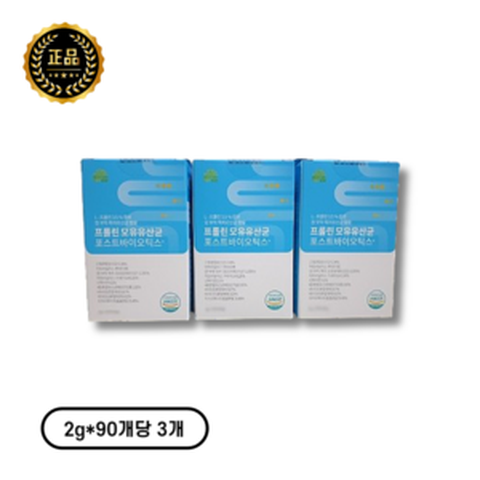 4세대 모유 유래 유산균 / BNR17 비엔알17 모유 유래 유산균 / 락토바실러스가세리 포스트바이오틱스 분말 가루 프롤린 식약처 인정 HACCP 사은품 BNR17 증정, 2g, 90개
