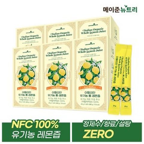 메이준뉴트리 이탈리아 100% 유기농 NFC 레몬즙 레몬수 원액, 6개, 280g