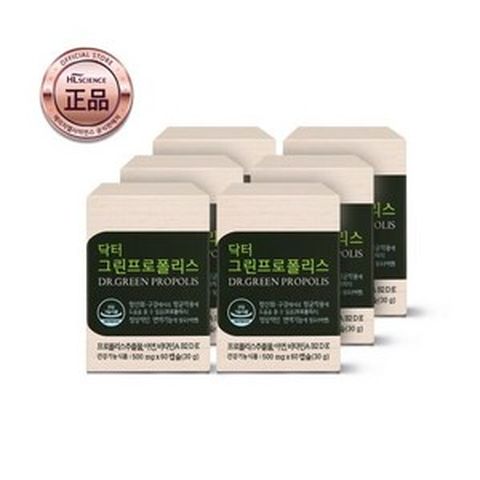 쇼핑백증정 닥터 그린 프로폴리스 츄어블 연질캡슐 6개월, 60정