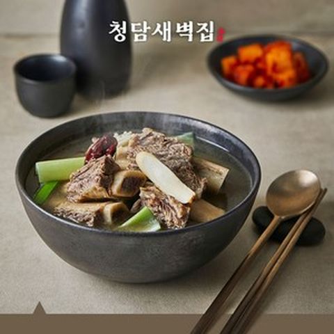 [청담새벽집] 겨울의맛 골라먹는 갈비탕 패키지 구성, 진갈비탕4팩