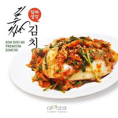 (신세계라이브쇼핑)NEW김수미 못난이김치 2kg(한정수량) 매진임박, 2kg