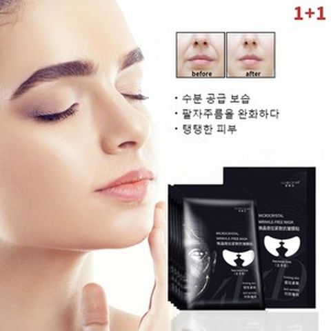 팔자 주름 리페어 링클 패치 입가 주름 눈밑 주름 얼굴 주름 미세결정 리프팅 주름 팩 수분 미백 팔름 올인원 주름 팩