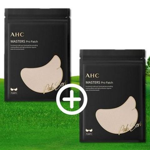 올리브영 골프패치 박세리 ahc 선패치 1+1, 2개