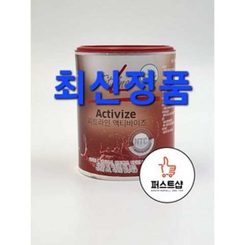 독일PM쥬스 피트라인 액티바이즈, 1개, 175g