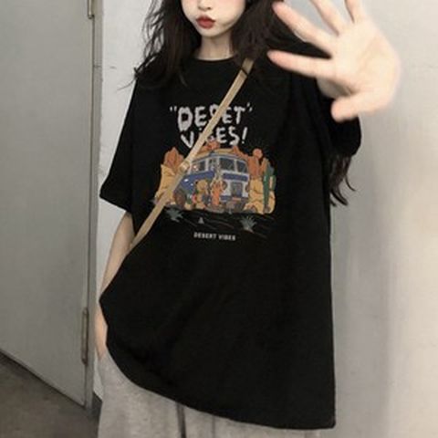 주디앤 드셋 오버핏 반팔 티셔츠