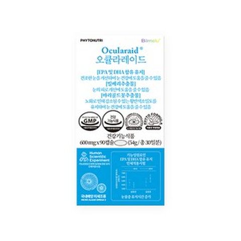 파이토뉴트리 오큘라레이드 눈관리 복합식품 빌메루(빌베리 오메가3 루테인) 마리골드꽃 추출물, 54g, 1개, 90정
