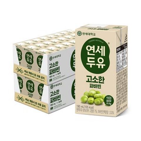 연세두유 식물성 단백질 고소한 파바빈 두유, 190ml, 48개