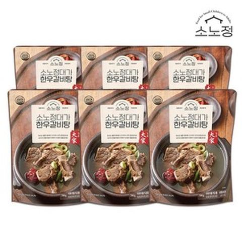 소노정 대가 한우 갈비탕 700g, 6개