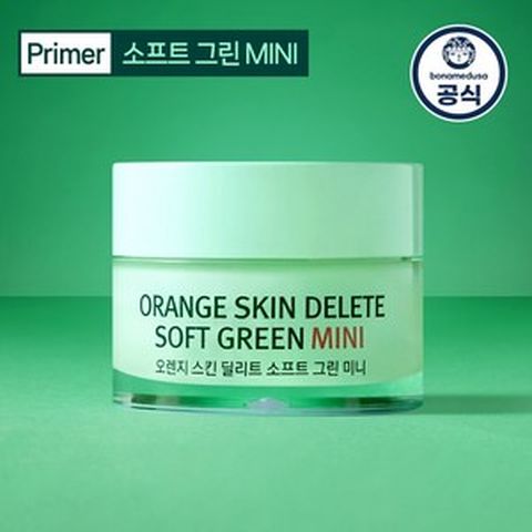 보나메두사 오렌지 스킨 딜리트 소프트 그린 미니 10g, 1개