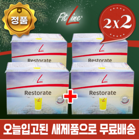 [리스토레이트 2x2] 최신입고 / 독일피엠쥬스 독일PM쥬스 피엠 피트라인 리스토레이트 120포, 4개