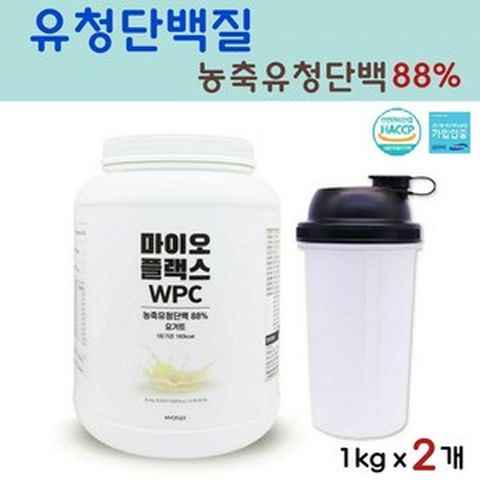 식약처HACCP인증 유단백추출물 mbp 엠비피 가루 단백질 칼슘 뼈엔mbp 유청단백질 분말 근육 뼈 보충제, 1개, 1kg