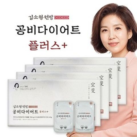 김소형원방 공비다이어트 플러스 가르시니아캄보지아, 4개, 2.24L