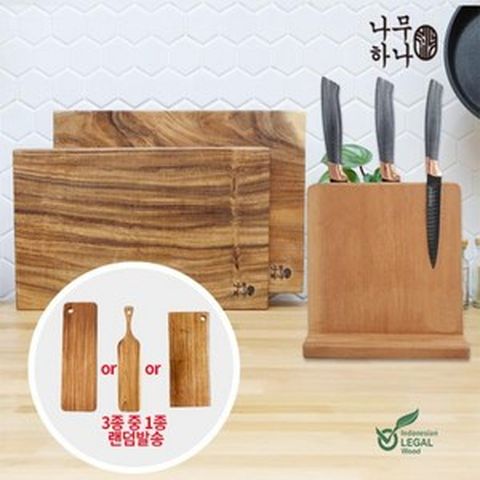 나무하나통원목도마 완전파격가[나무하나]통원목도마 4종세트(도마3종+칼블럭), 1개