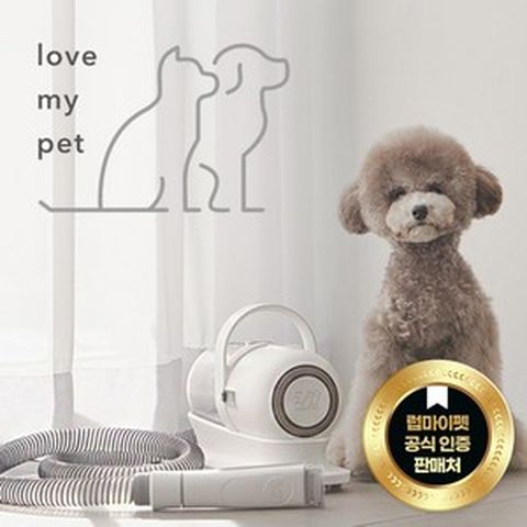 [본사직배송] 럽마이펫 애견미용기 LMP-88 / LMP-89 LOVEMYPET 스마트 진공 애견바리깡 진공미용기 고양이도 럽마이펫, 부품만 - 에어클리퍼 헤드칼날, 1개