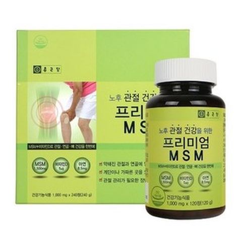 호관원 프리미엄 골드 대체 성분 가격 가격 홈쇼핑 호관원 관절 효능 240정, 1개