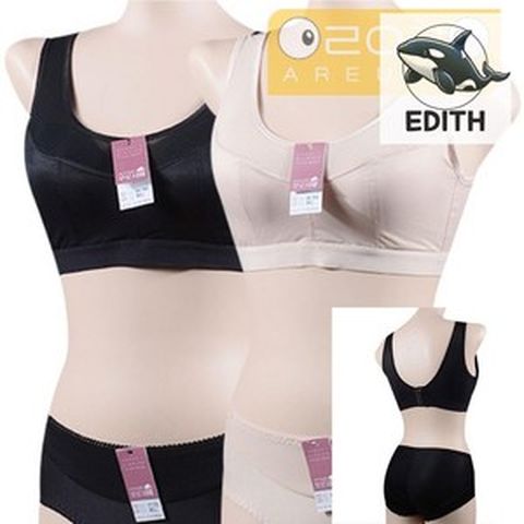 노와이어 런닝형 후크브라팬티세트 여성브라팬티세트 여성속옷 와이어없는브라 여성속옷세트 속옷셋트 편안한브라 노와이어브라세트 여름속옷세트 여성브라세트