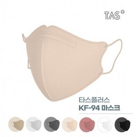 TAS KF94 타스 플러스 TAS 마스크 컬러에디션 미세먼지 차단 새부리형 100매
