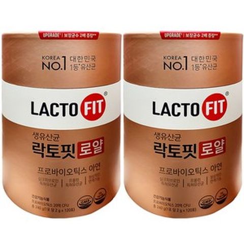 종근당건강 생유산균 락토핏 로얄 2g X 120포 X 2개