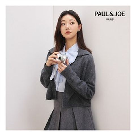 [폴앤조] 메리노울 블렌딩 홀가먼트 가디건