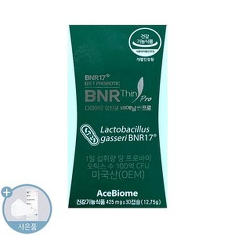 BNR17 체지방 감소 장건강 비에날씬 프로 모유 유산균 락토바실러스가세리 비엔알17 BNRThin Pro 김희선 유산균 다이어트 유산균, 1박스, 30회분