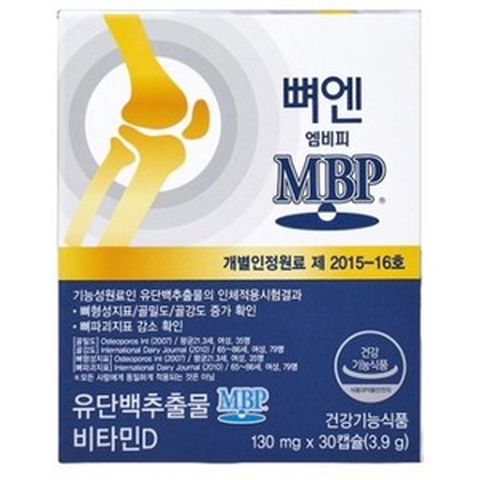 뼈엔 엠비피 MBP 뼈영양제 주영엔에스 30캡슐 3박스, 3개, 30정