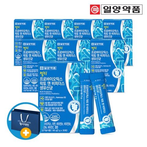 일양약품 멀티 프로바이오틱스 비피더스 생 유산균 8박스 쇼핑백